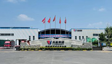 DT电子官网新闻