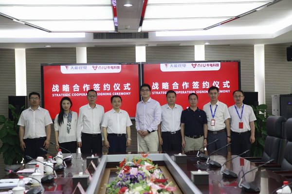 DT电子(中国)集团官网
