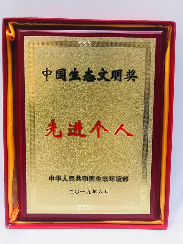 DT电子(中国)集团官网