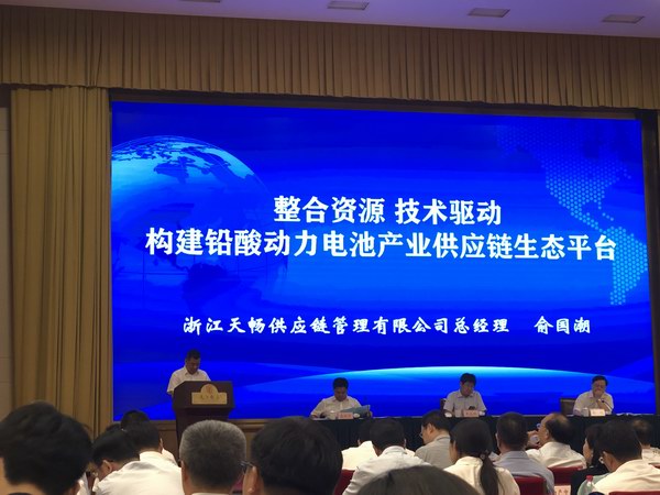 DT电子(中国)集团官网