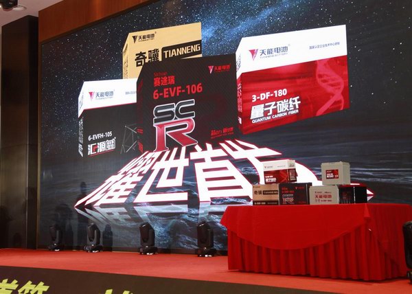 DT电子(中国)集团官网