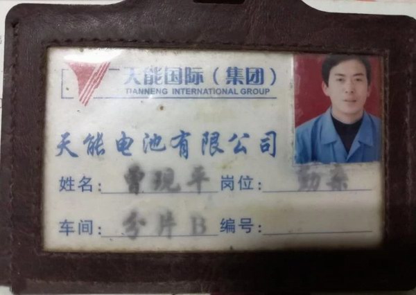 DT电子(中国)集团官网