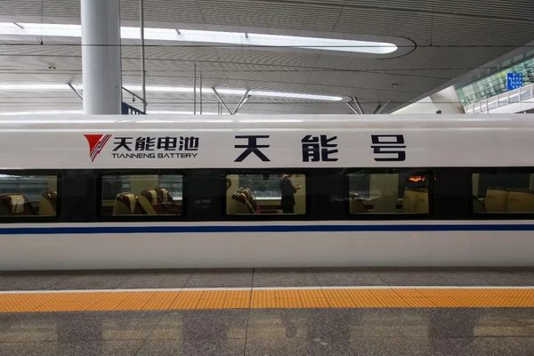 DT电子(中国)集团官网