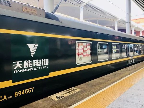DT电子(中国)集团官网