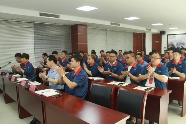 DT电子(中国)集团官网