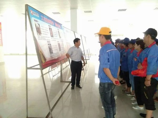 DT电子(中国)集团官网