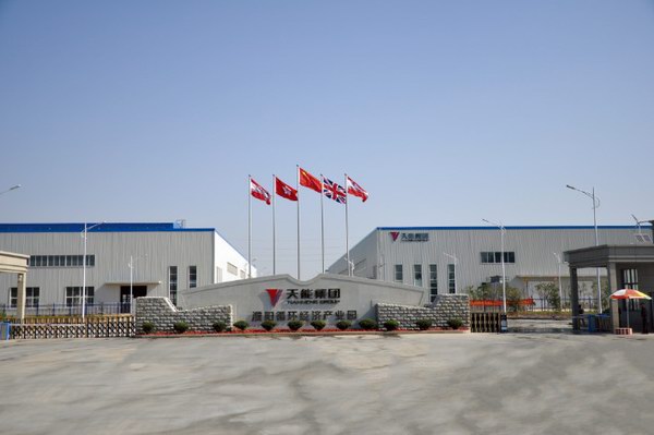 DT电子(中国)集团官网