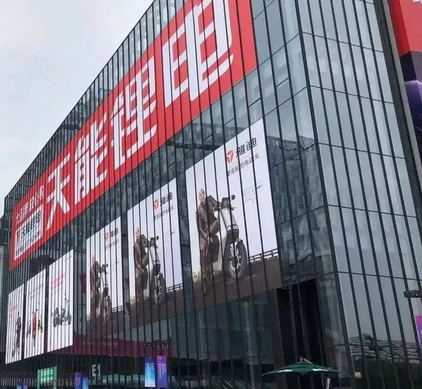 DT电子(中国)集团官网