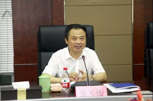 DT电子(中国)集团官网