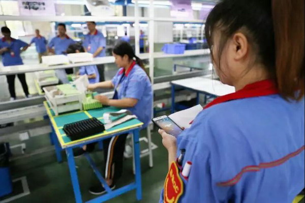DT电子(中国)集团官网