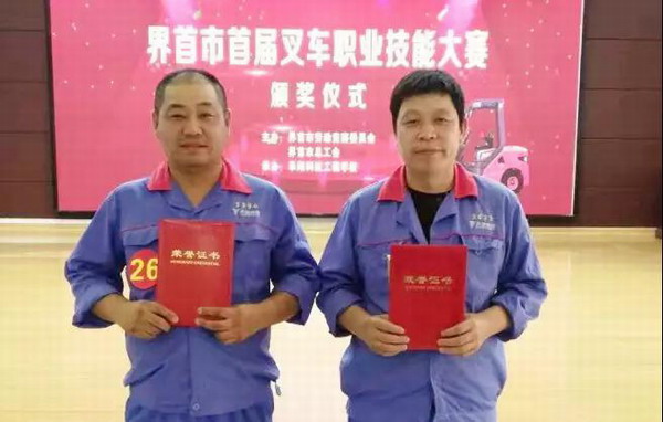 DT电子(中国)集团官网