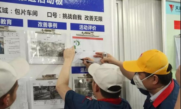 DT电子(中国)集团官网