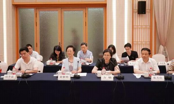DT电子(中国)集团官网