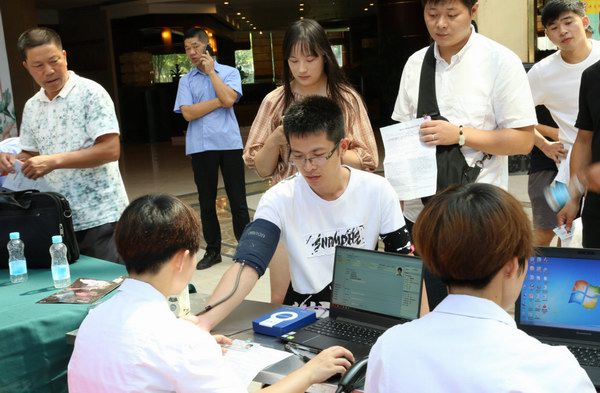 DT电子(中国)集团官网
