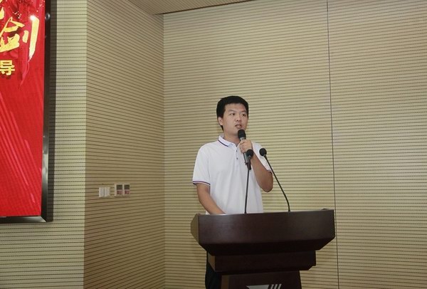 DT电子(中国)集团官网