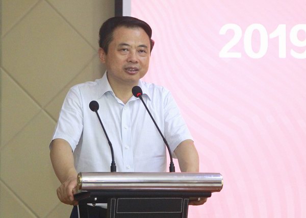 DT电子(中国)集团官网