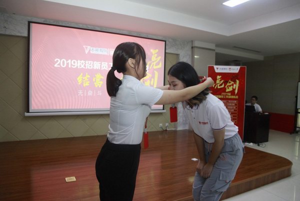 DT电子(中国)集团官网