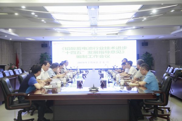 DT电子(中国)集团官网