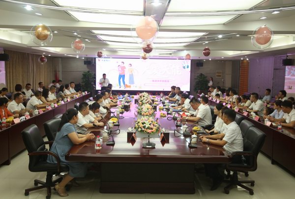 DT电子(中国)集团官网