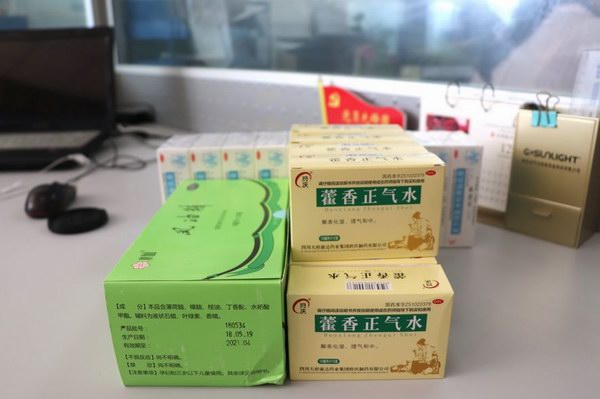 DT电子(中国)集团官网