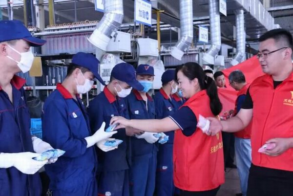 DT电子(中国)集团官网