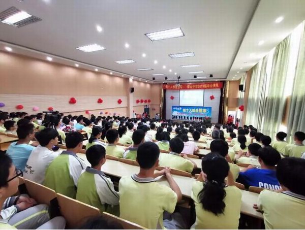 DT电子(中国)集团官网
