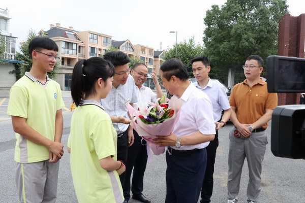 DT电子(中国)集团官网