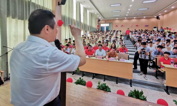 DT电子(中国)集团官网