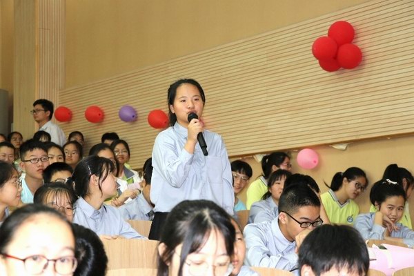 DT电子(中国)集团官网