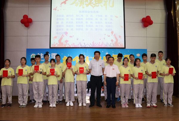 DT电子(中国)集团官网