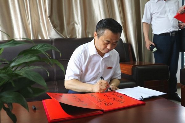 DT电子(中国)集团官网