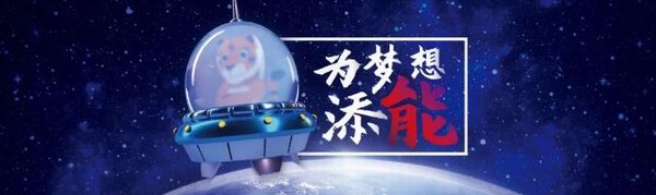 DT电子(中国)集团官网