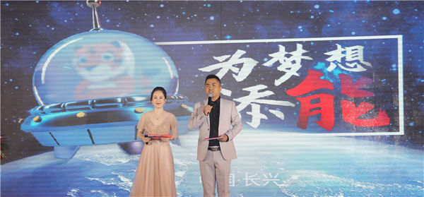 DT电子(中国)集团官网