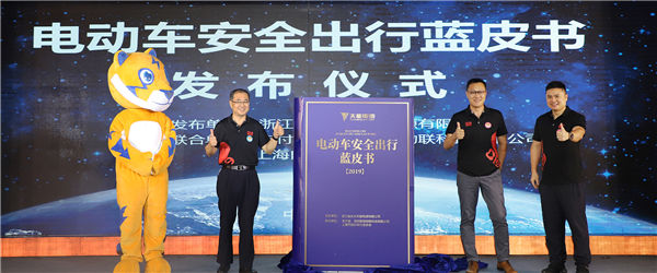 DT电子(中国)集团官网