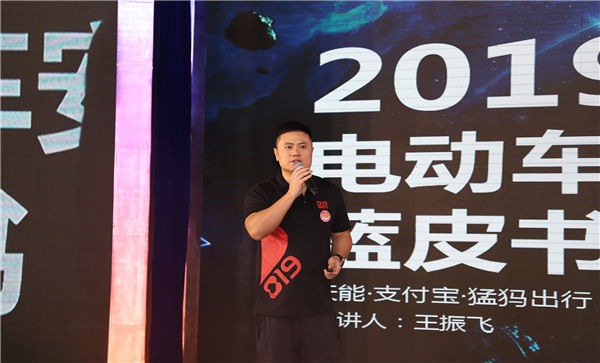 DT电子(中国)集团官网