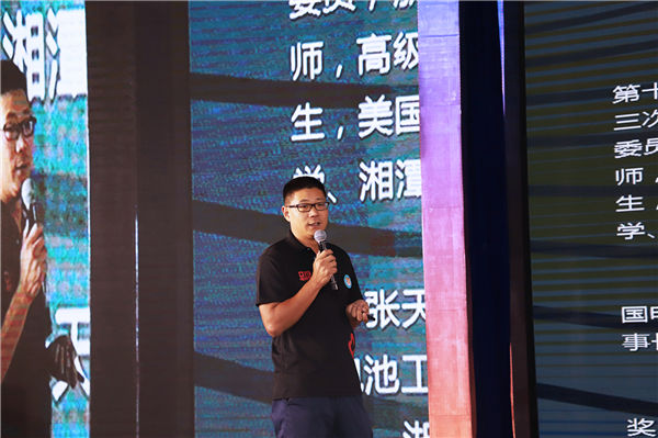 DT电子(中国)集团官网