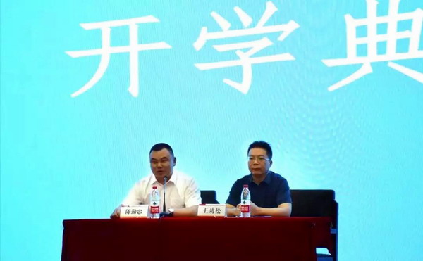 DT电子(中国)集团官网