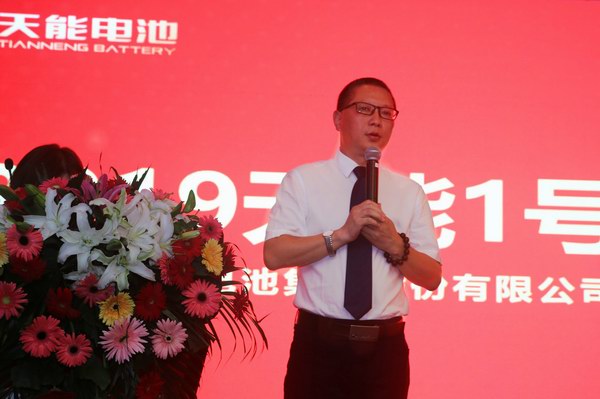 DT电子(中国)集团官网