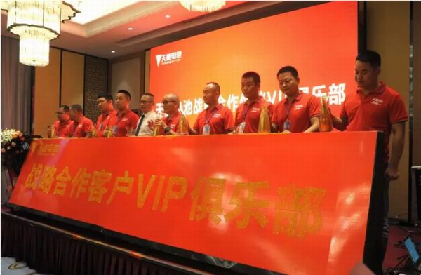 DT电子(中国)集团官网