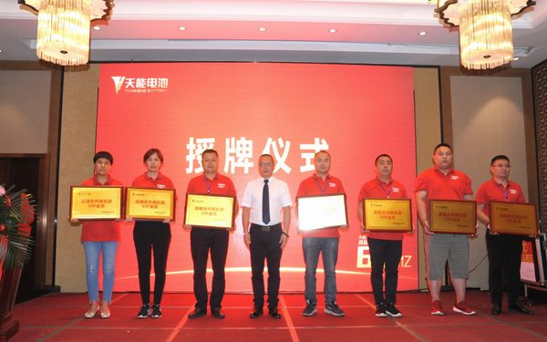 DT电子(中国)集团官网