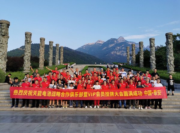 DT电子(中国)集团官网