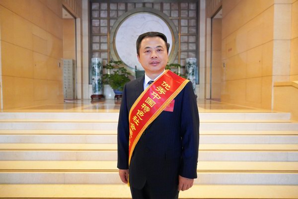 DT电子(中国)集团官网