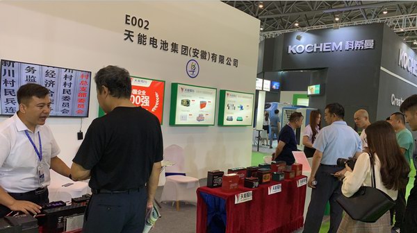 DT电子(中国)集团官网