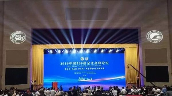 DT电子(中国)集团官网