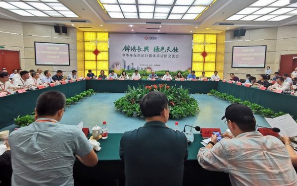 DT电子(中国)集团官网