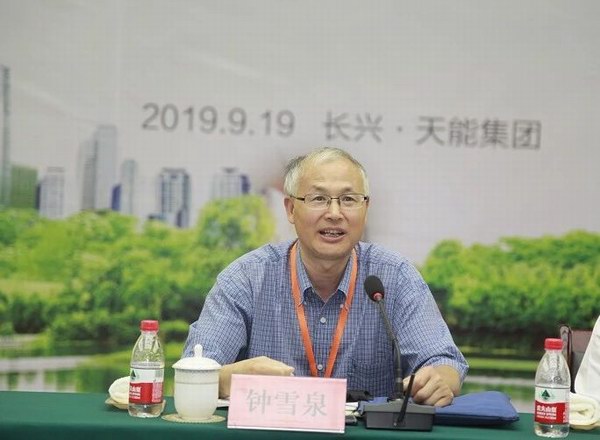 DT电子(中国)集团官网