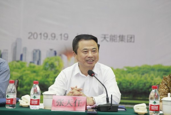 DT电子(中国)集团官网