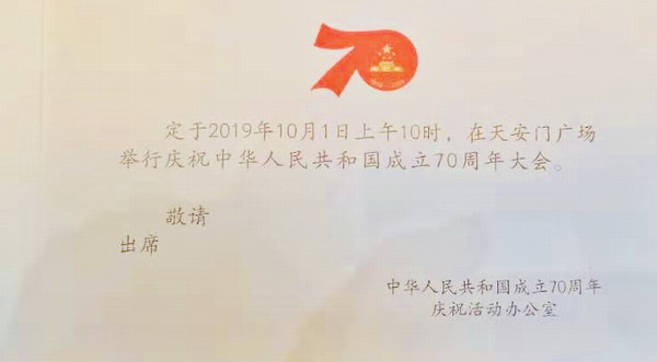 DT电子(中国)集团官网