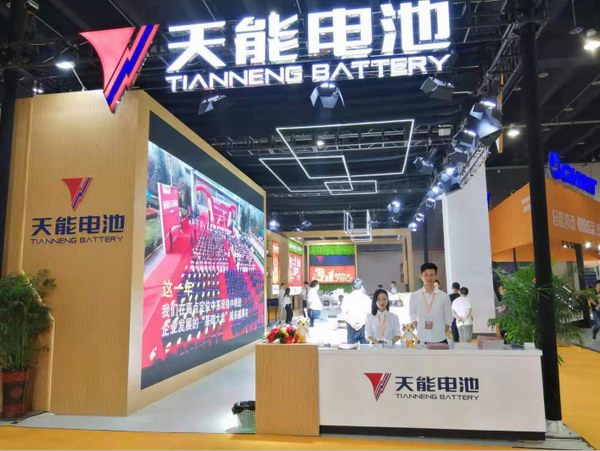 DT电子(中国)集团官网