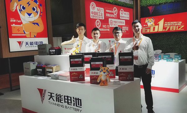 DT电子(中国)集团官网